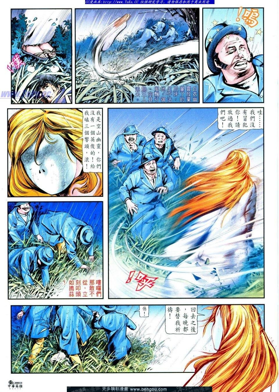 第22卷