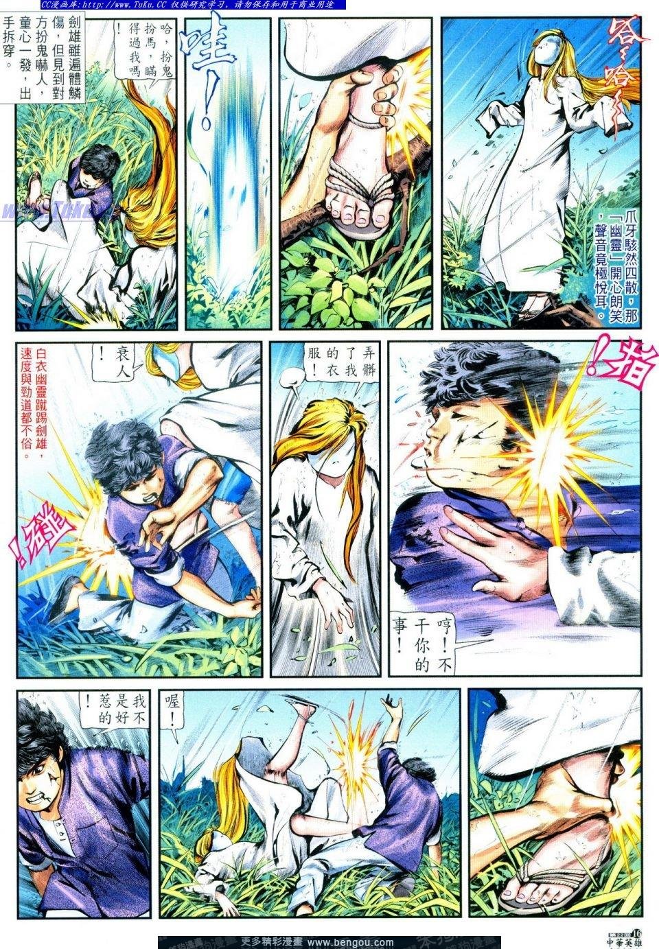 第22卷