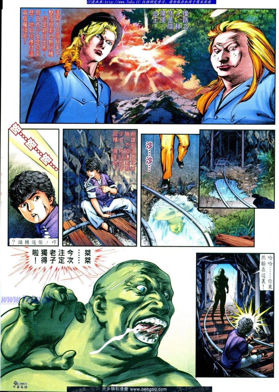 第22卷