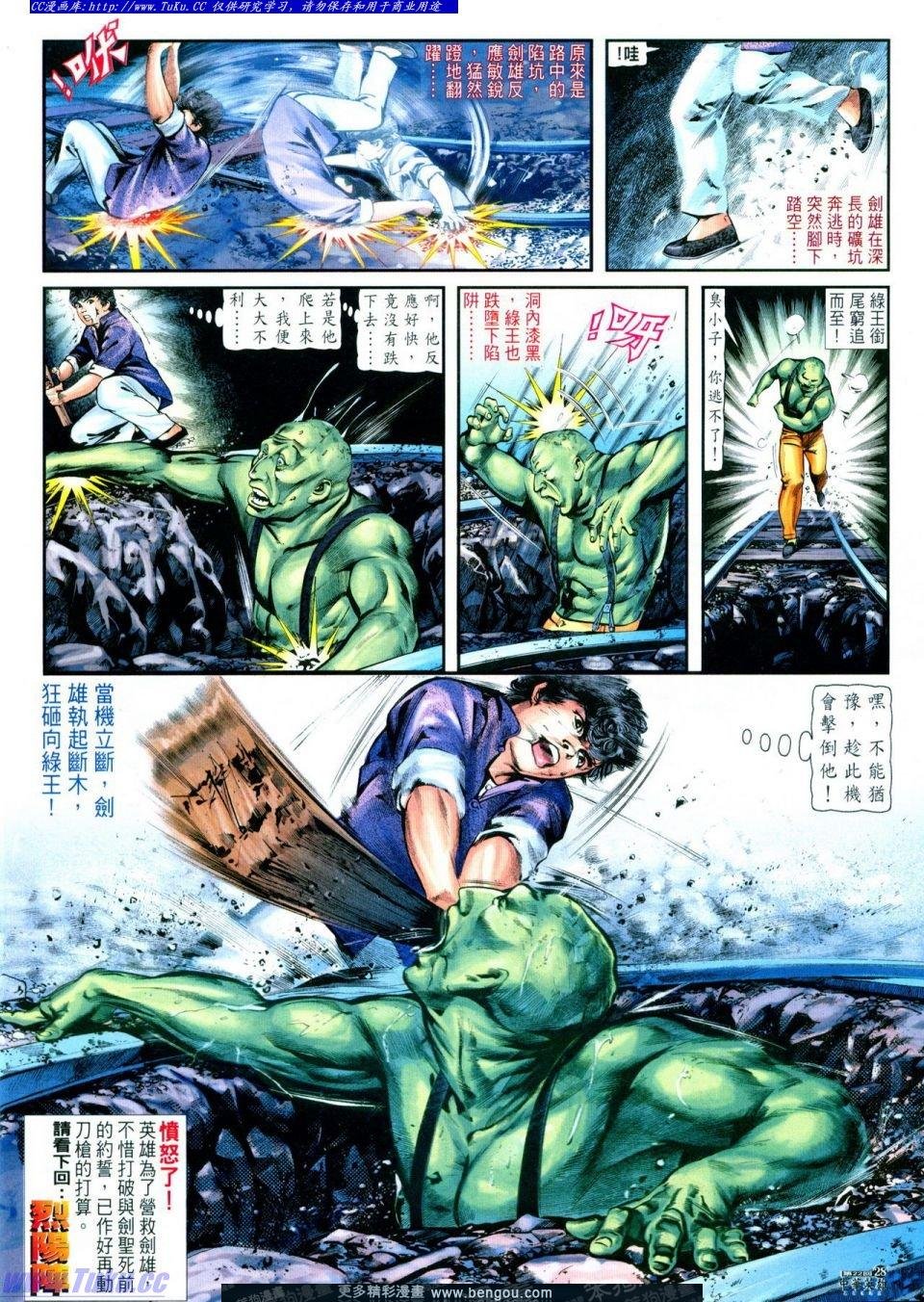 第22卷