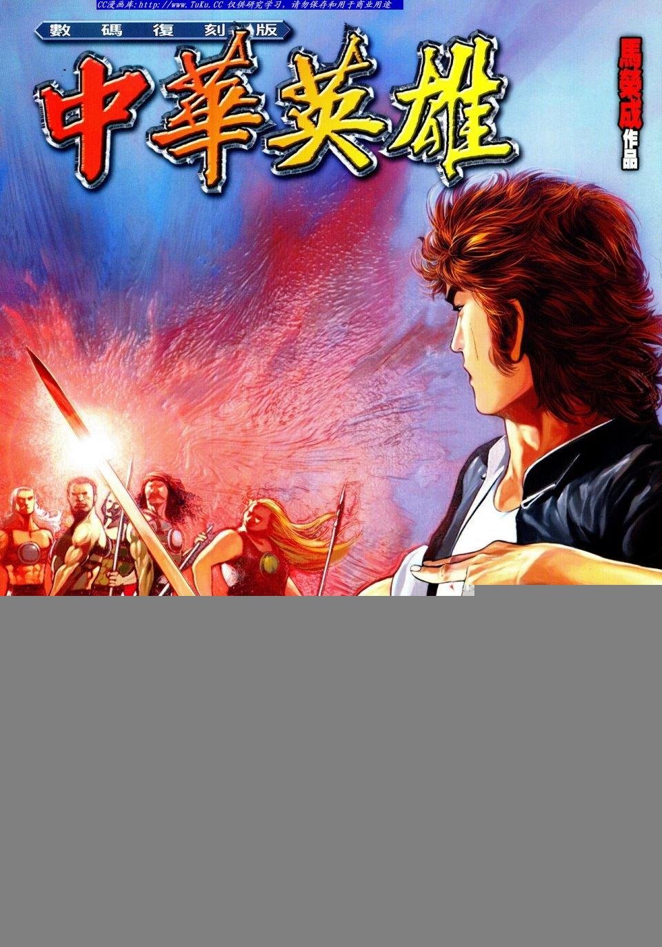 第23卷