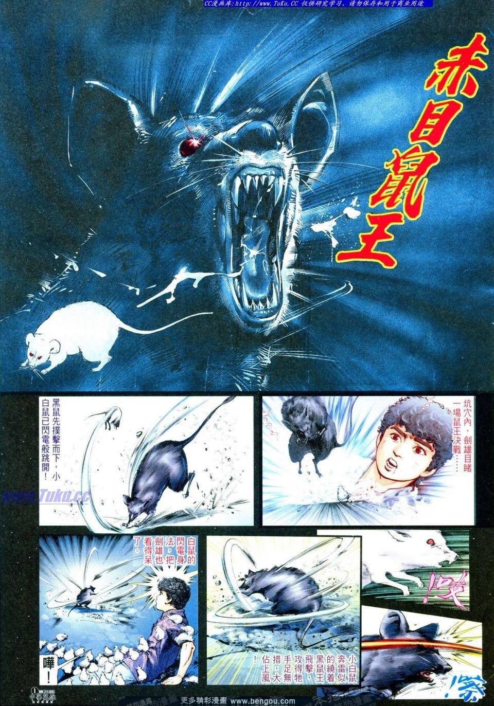 第25卷