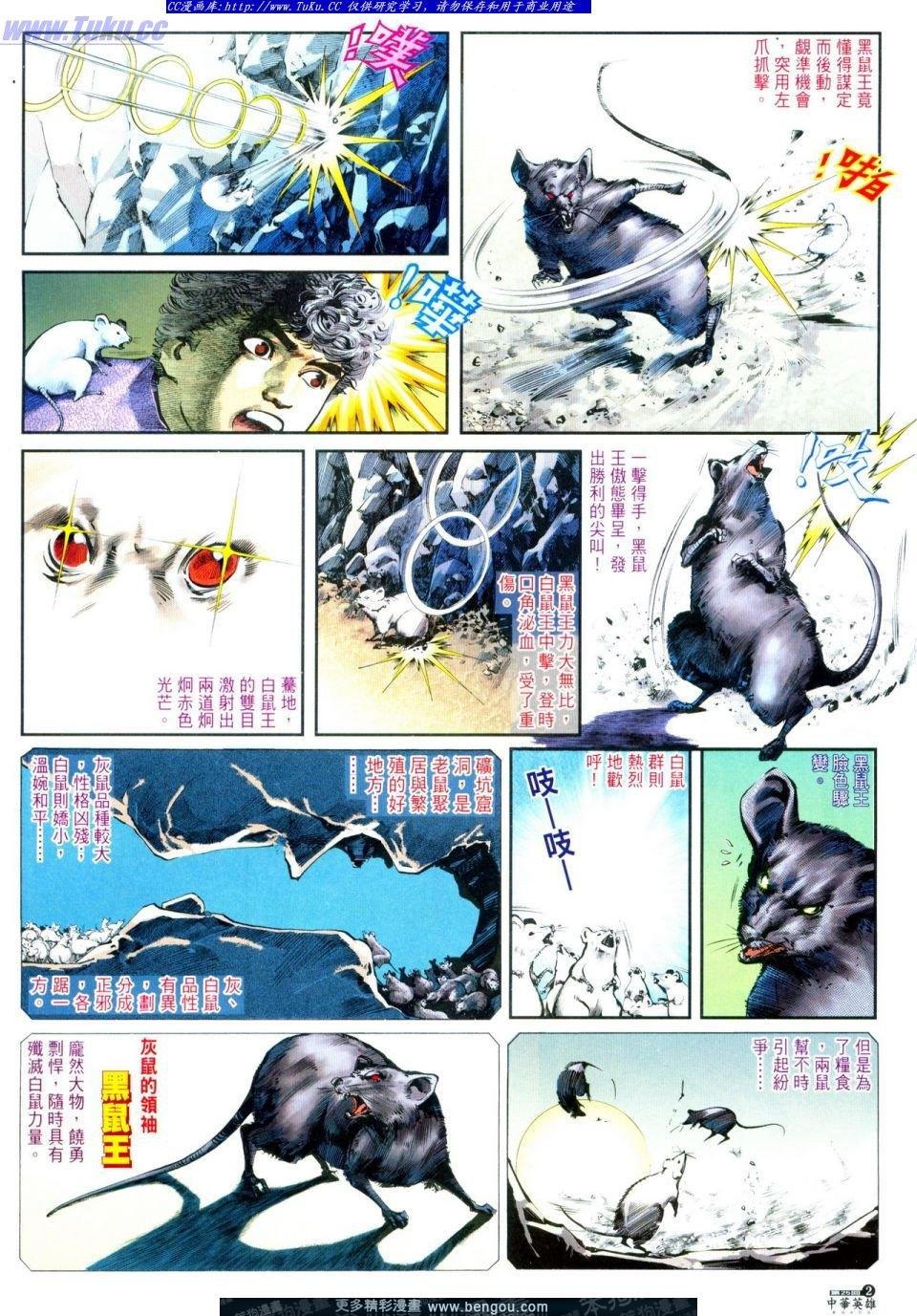 第25卷