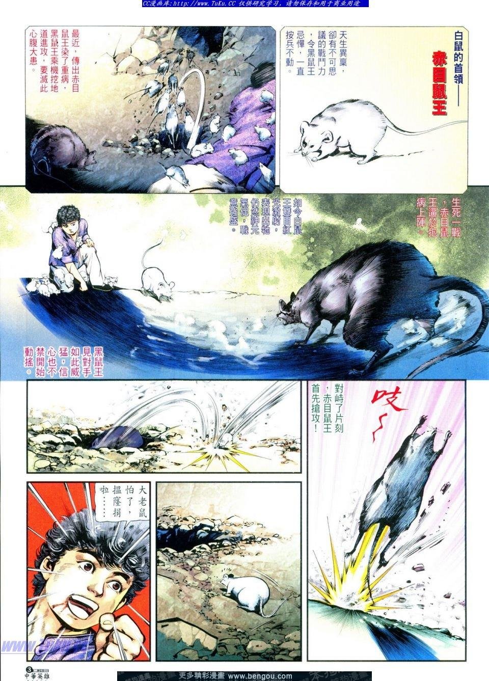 第25卷