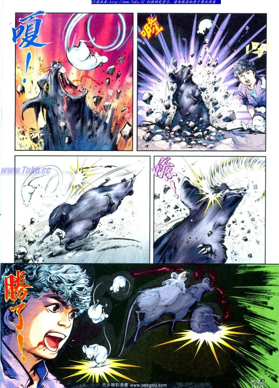第25卷