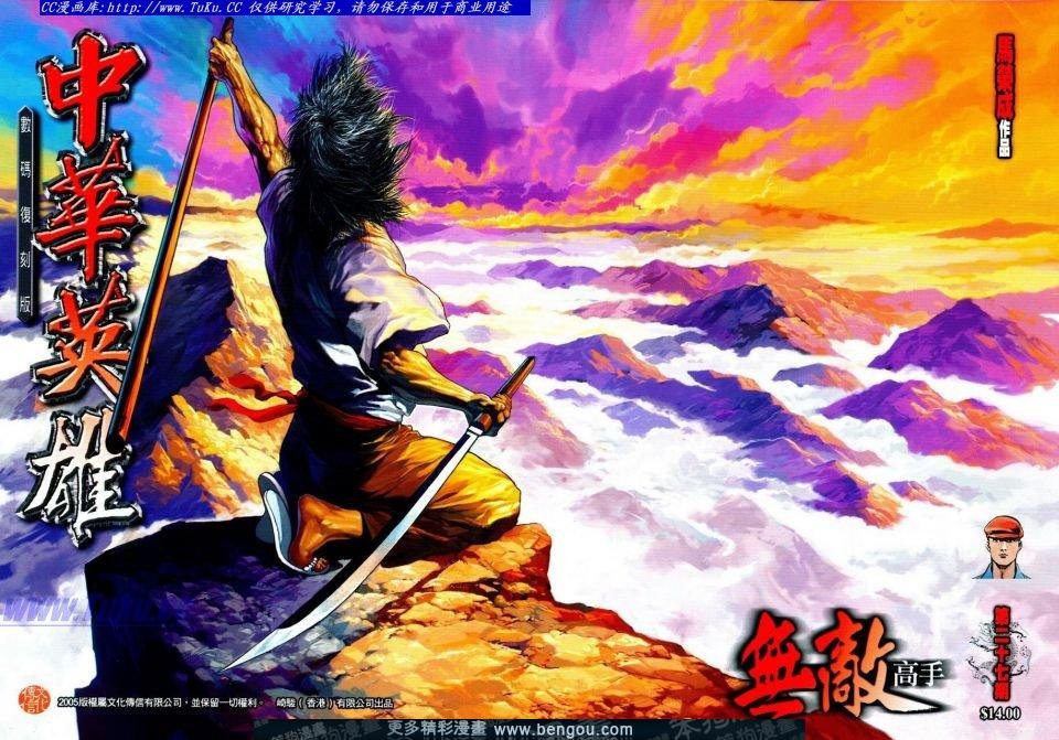第27卷