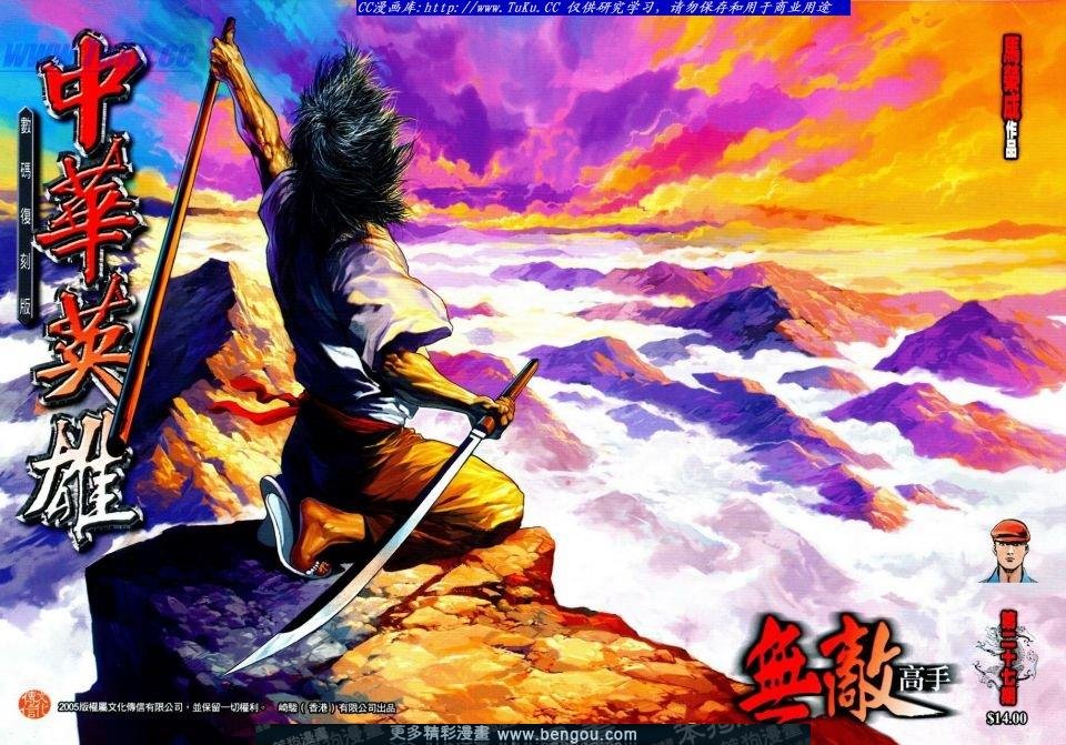 第27卷