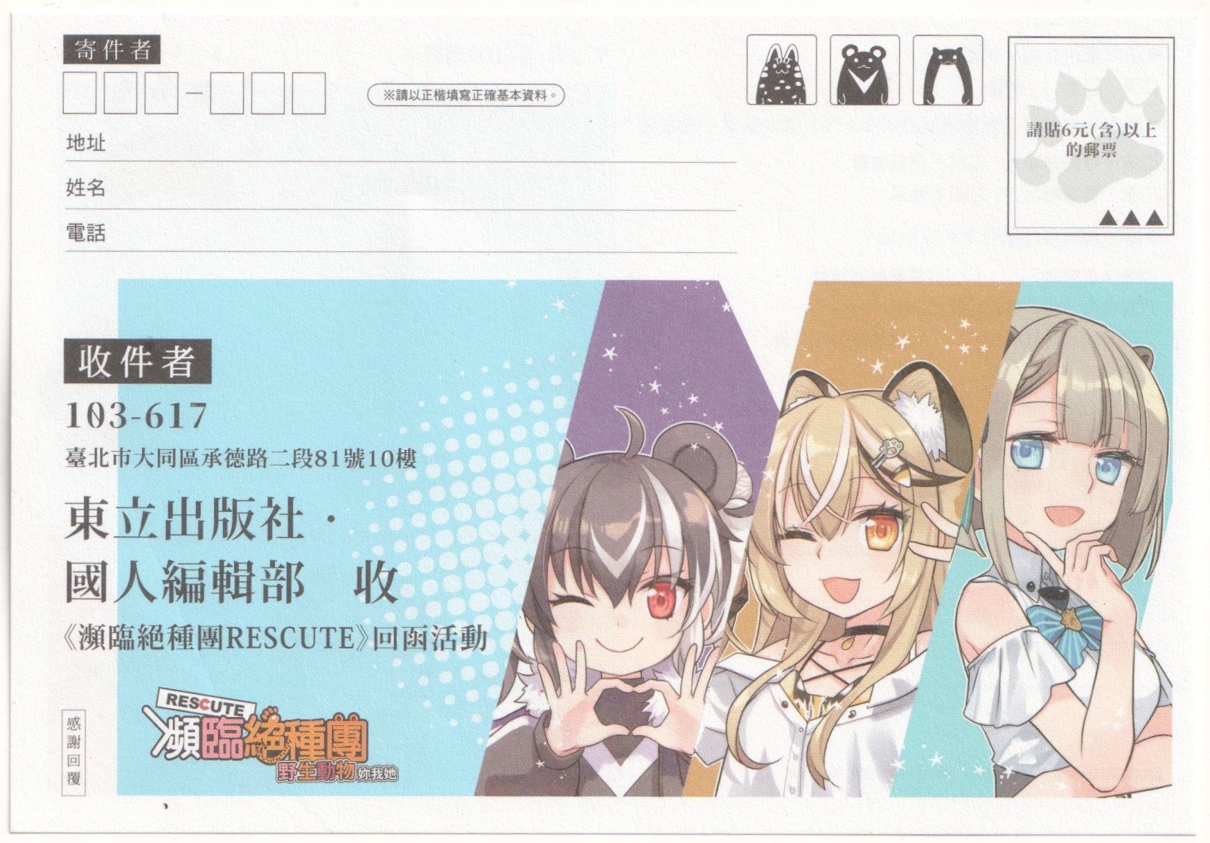 全一卷