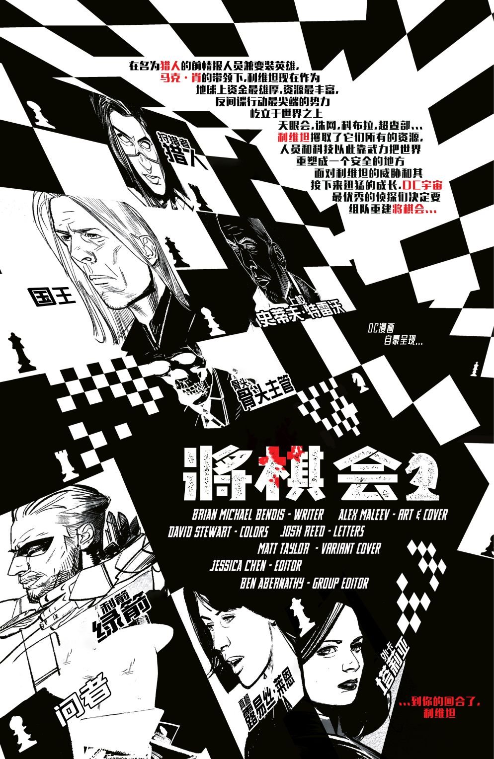 第01卷