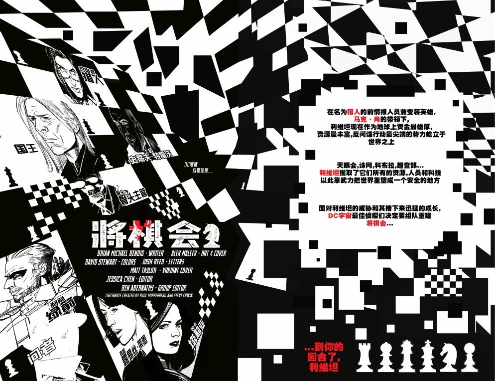 第02卷