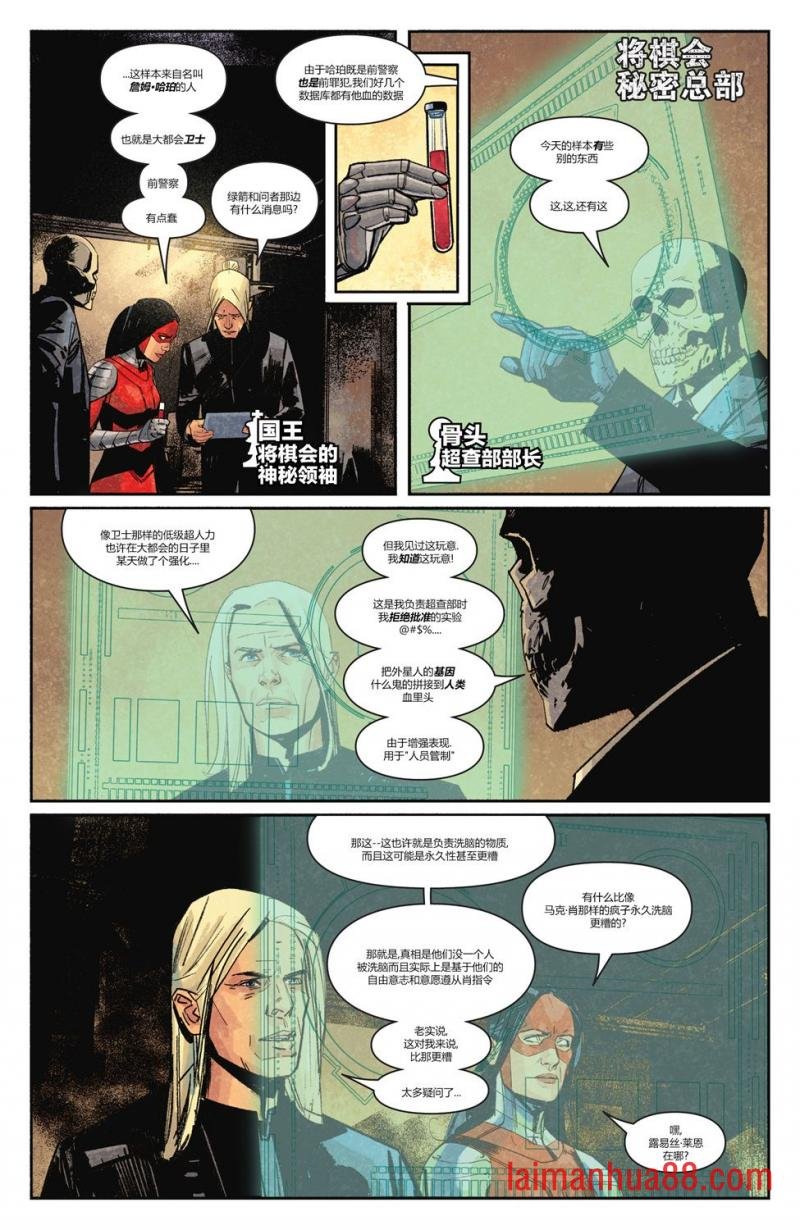 第04卷