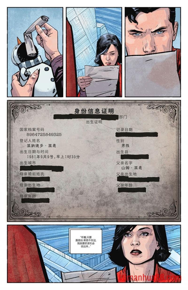 第04卷