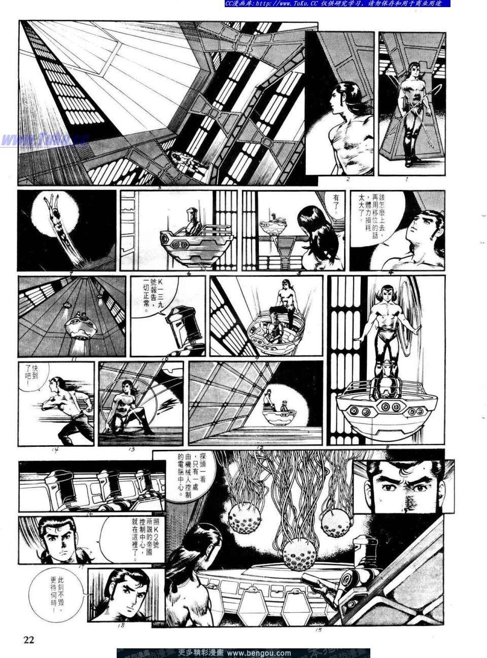 第3卷