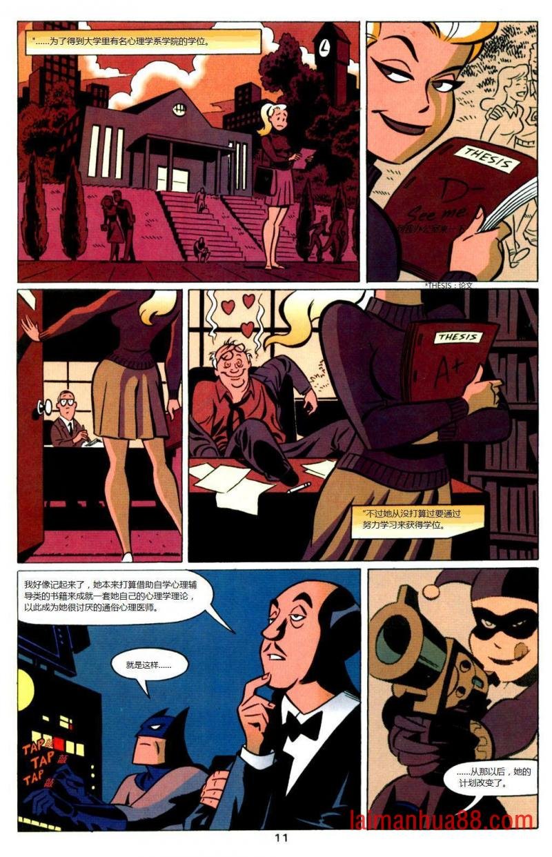 全一卷