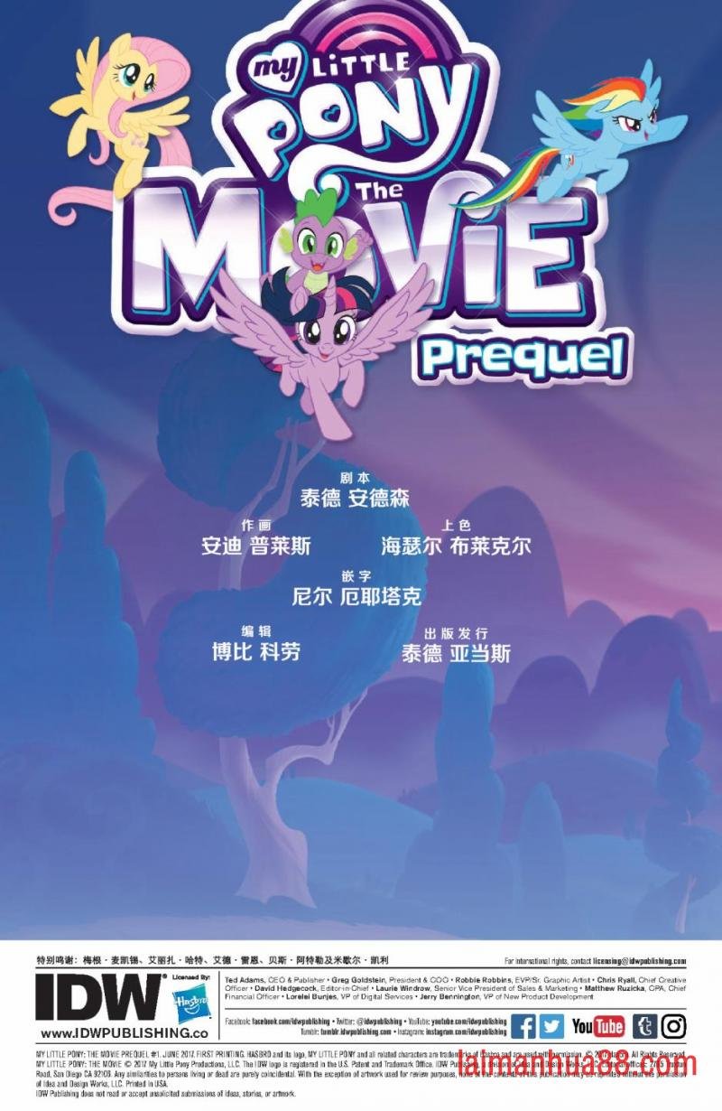 第02卷