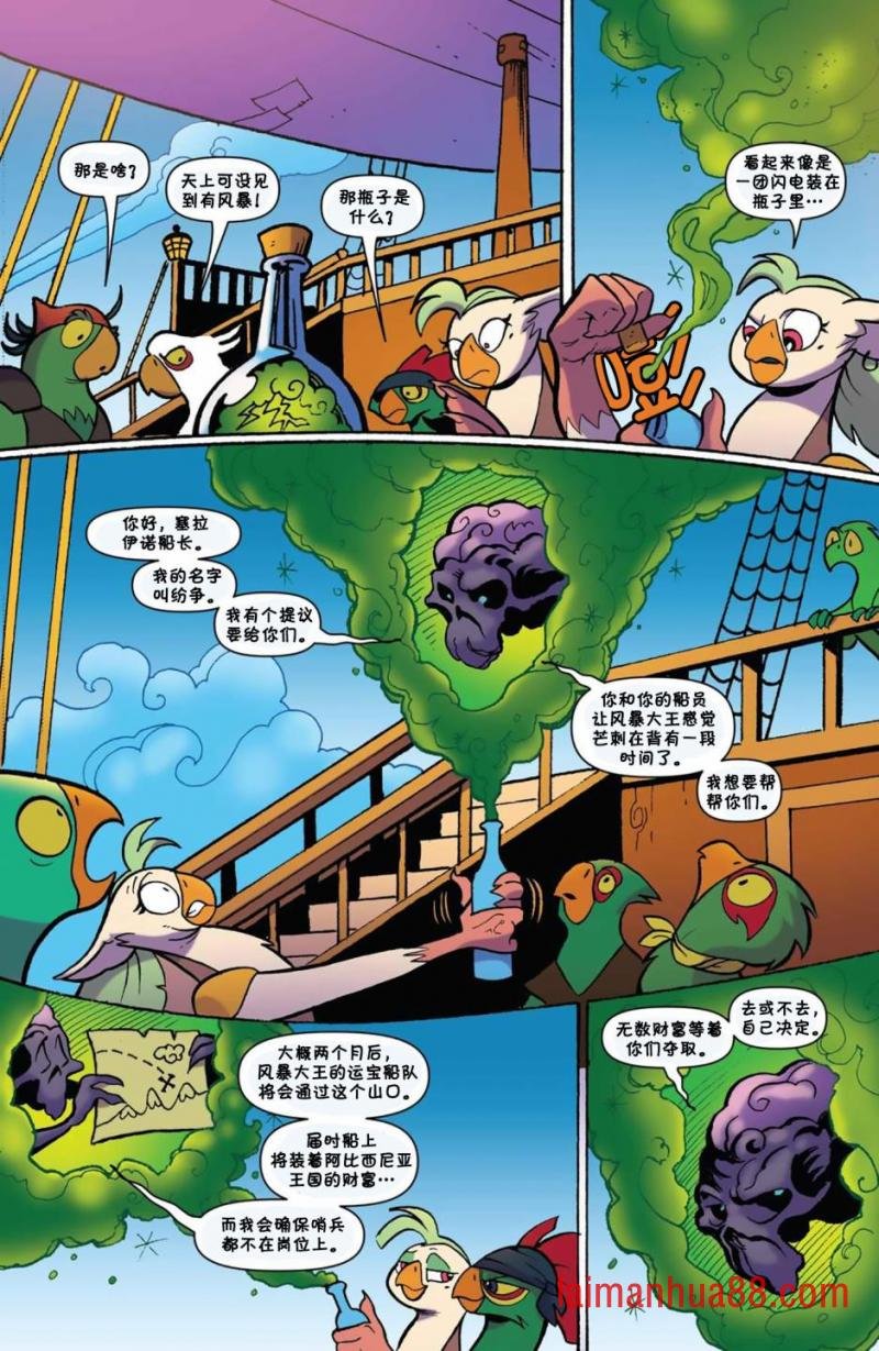 第02卷