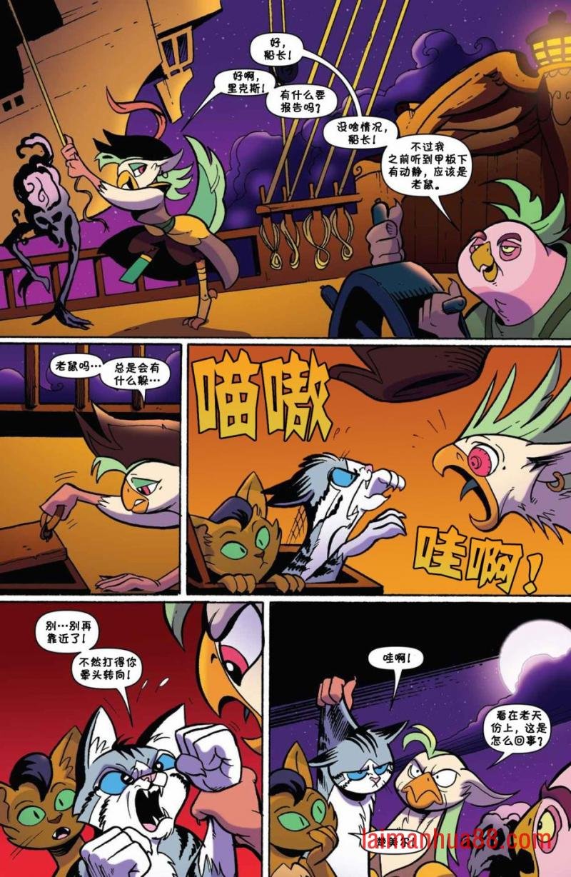 第02卷