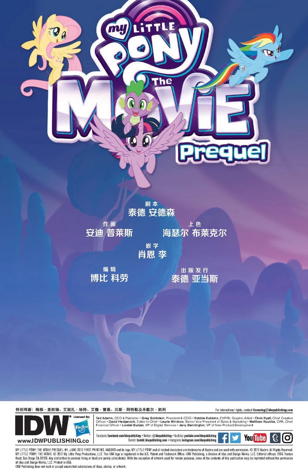 第03卷