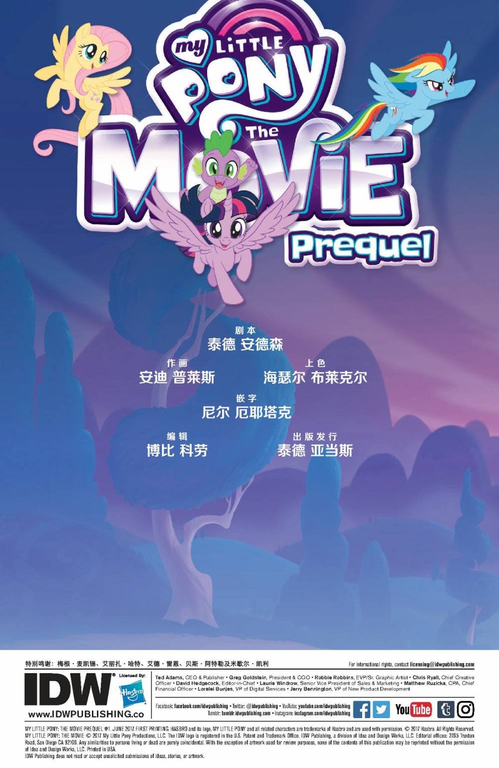 第04卷