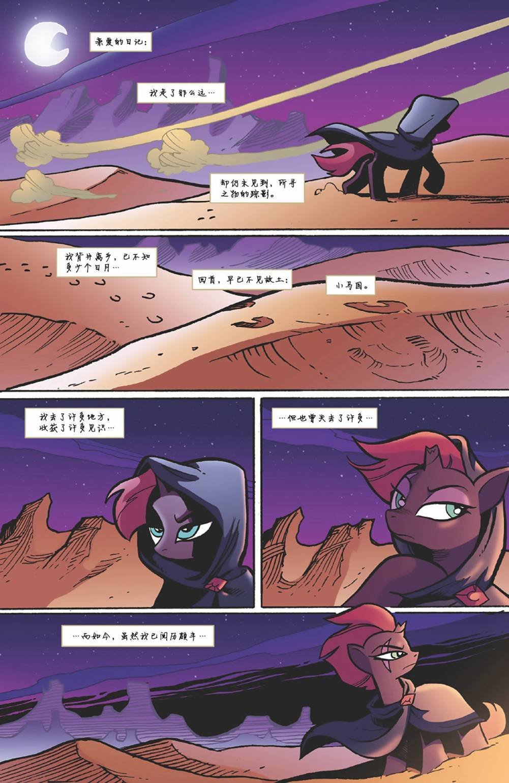 第04卷