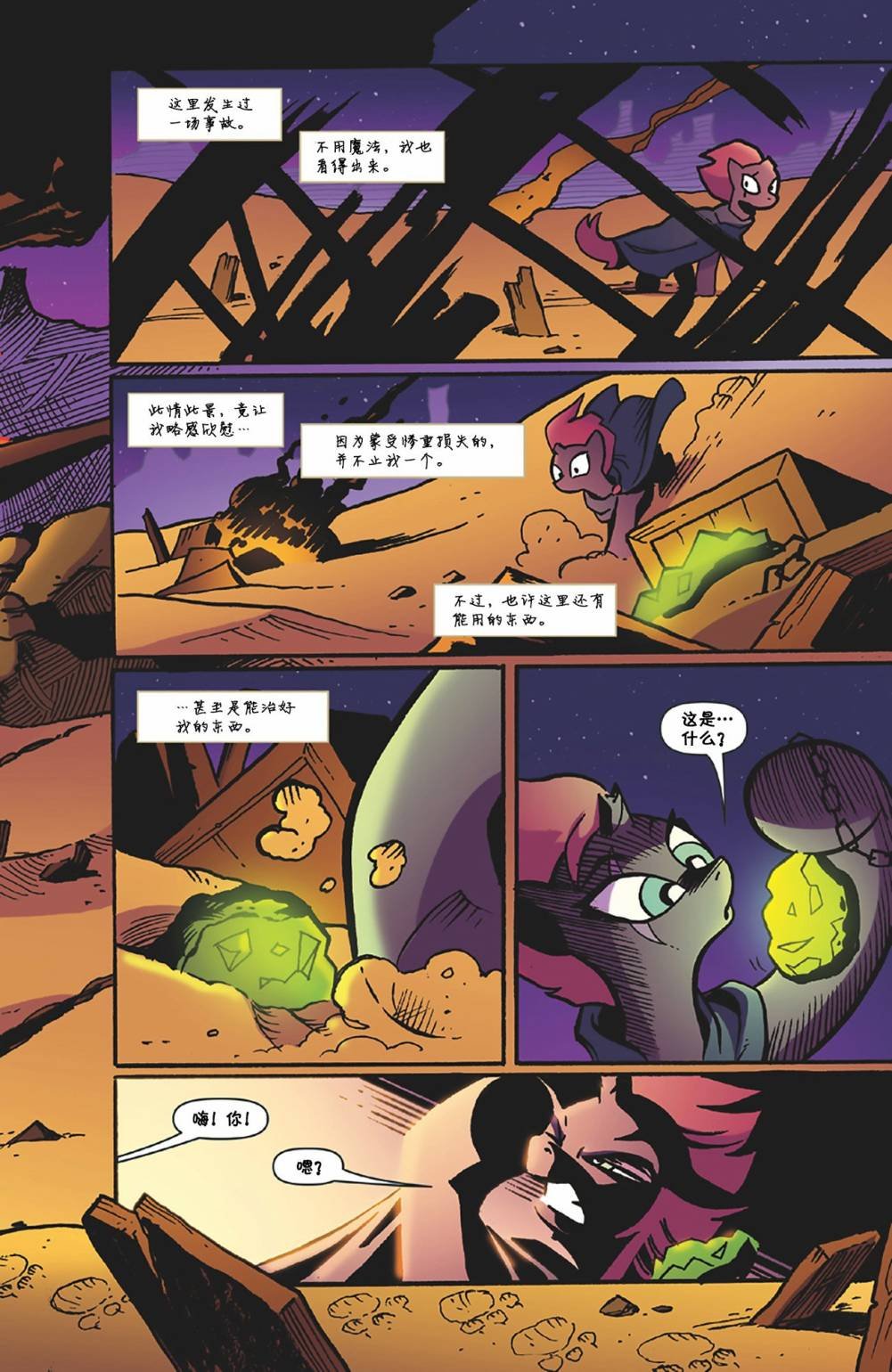 第04卷