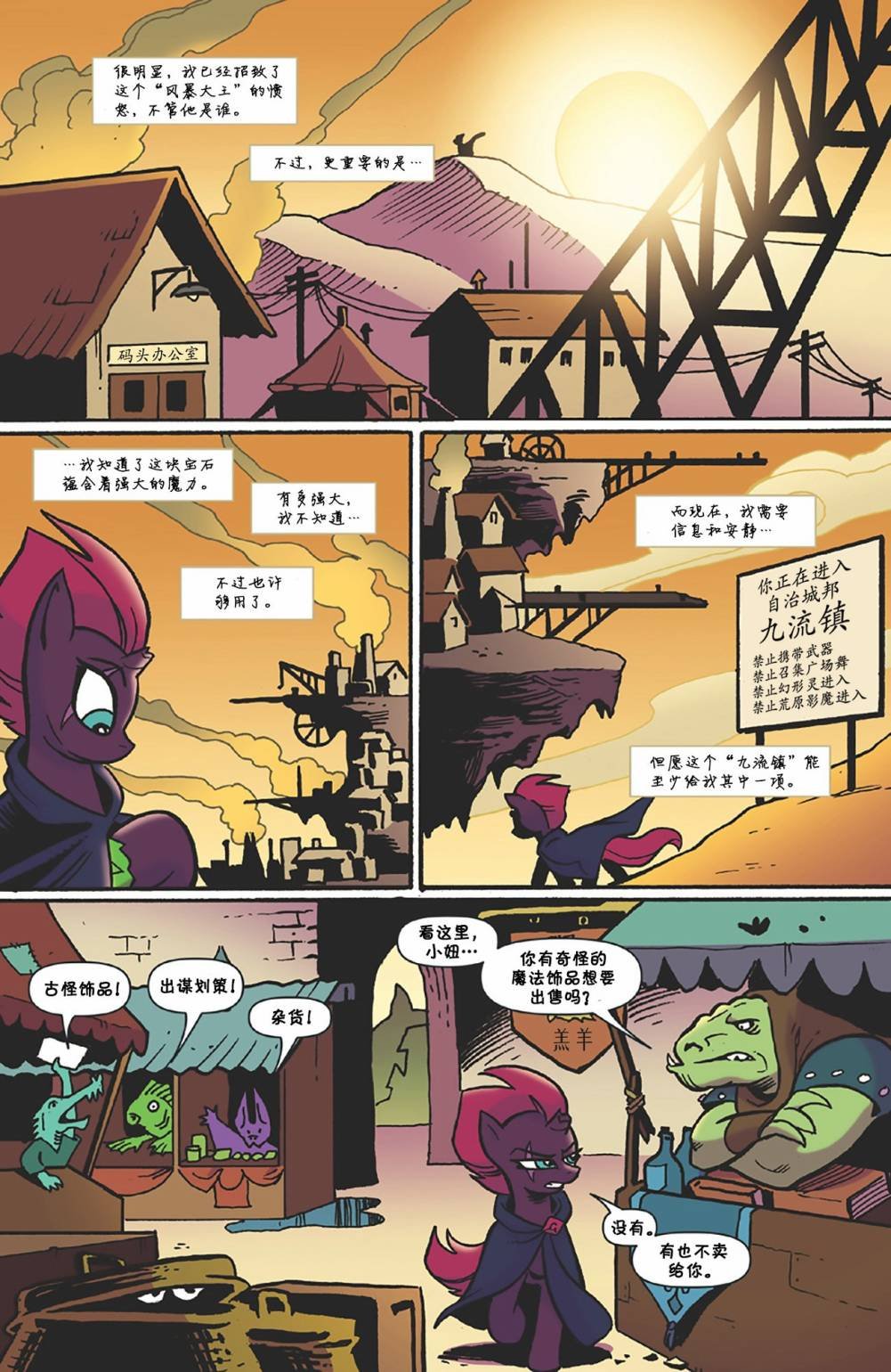 第04卷