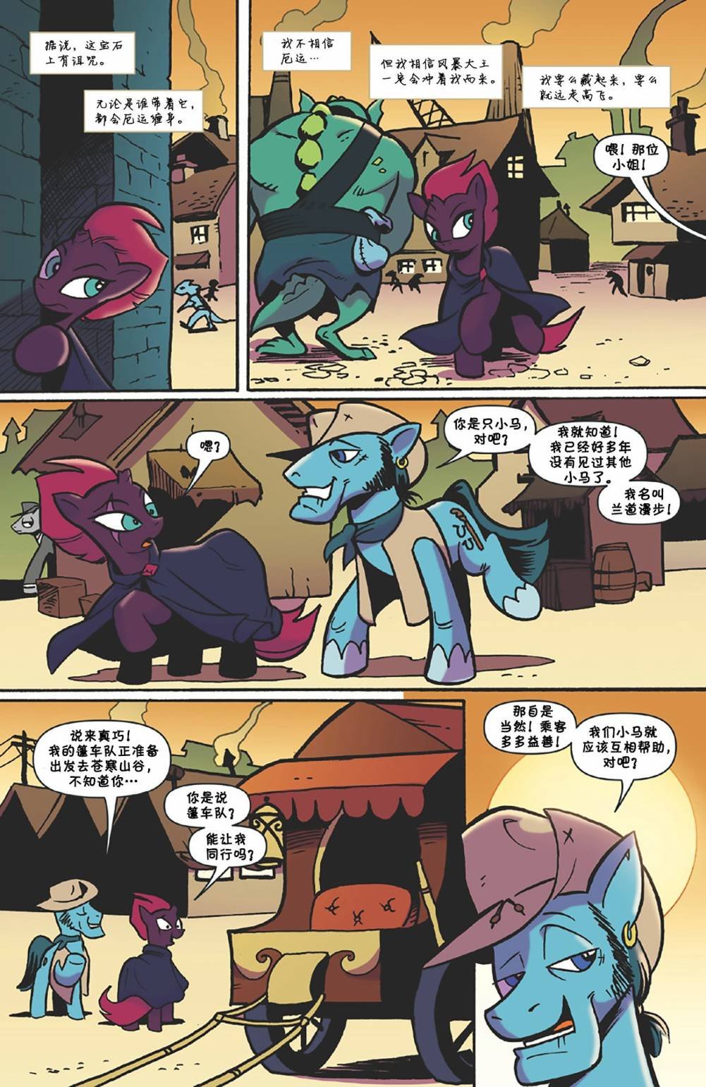 第04卷