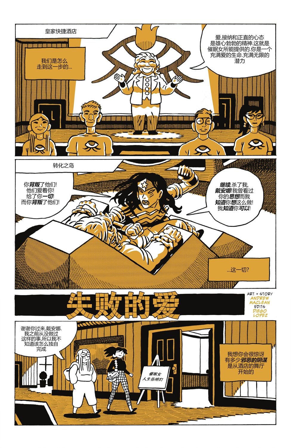 第04卷