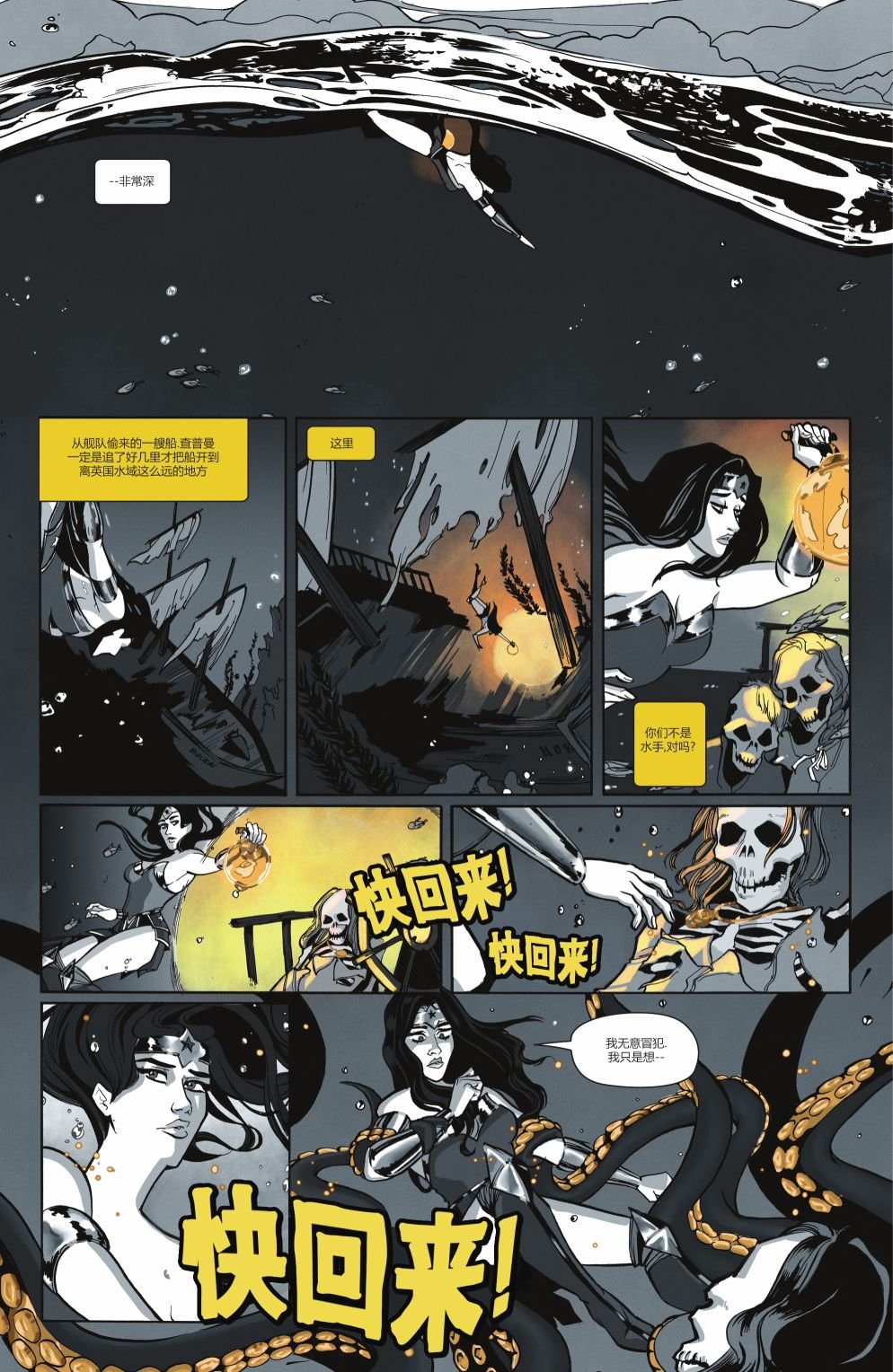 第05卷