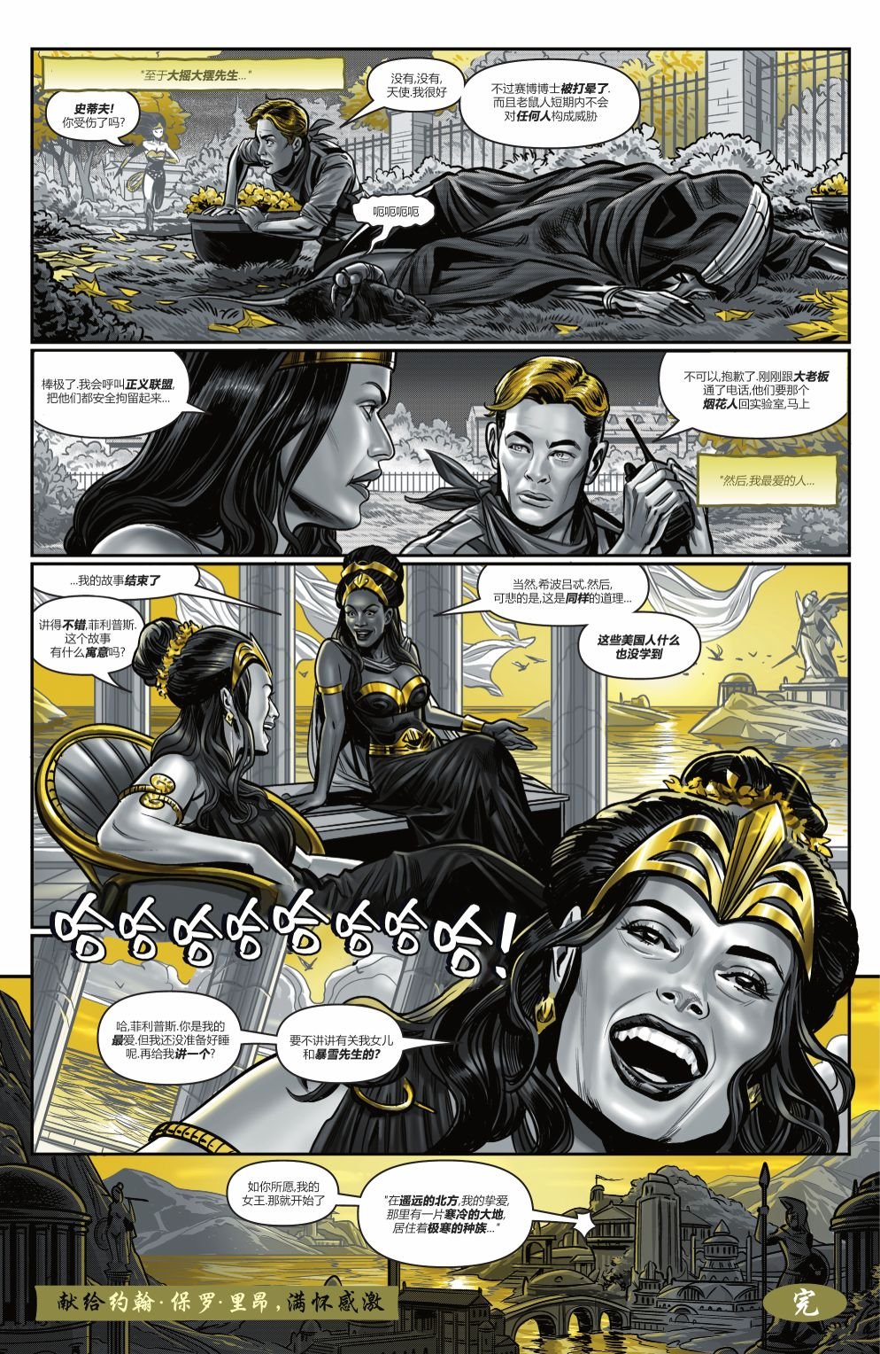 第05卷