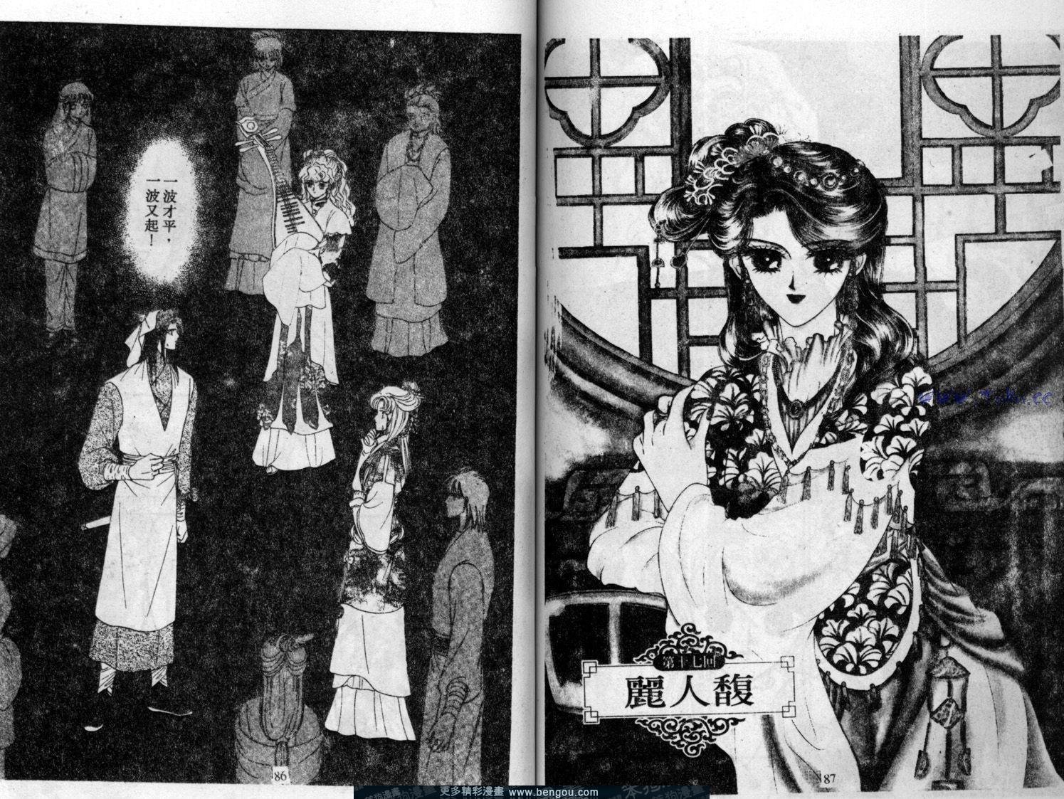 第4卷