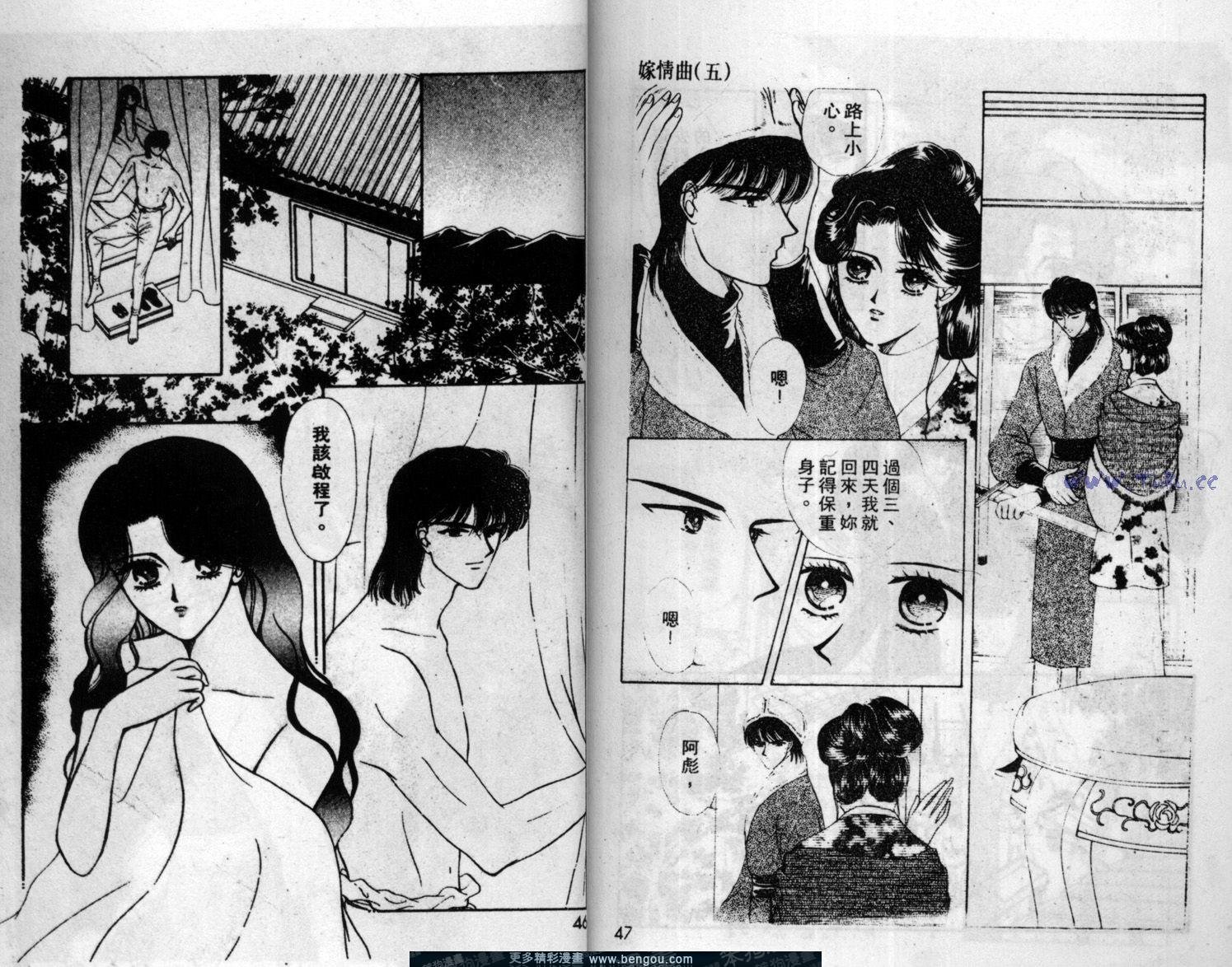 第5卷