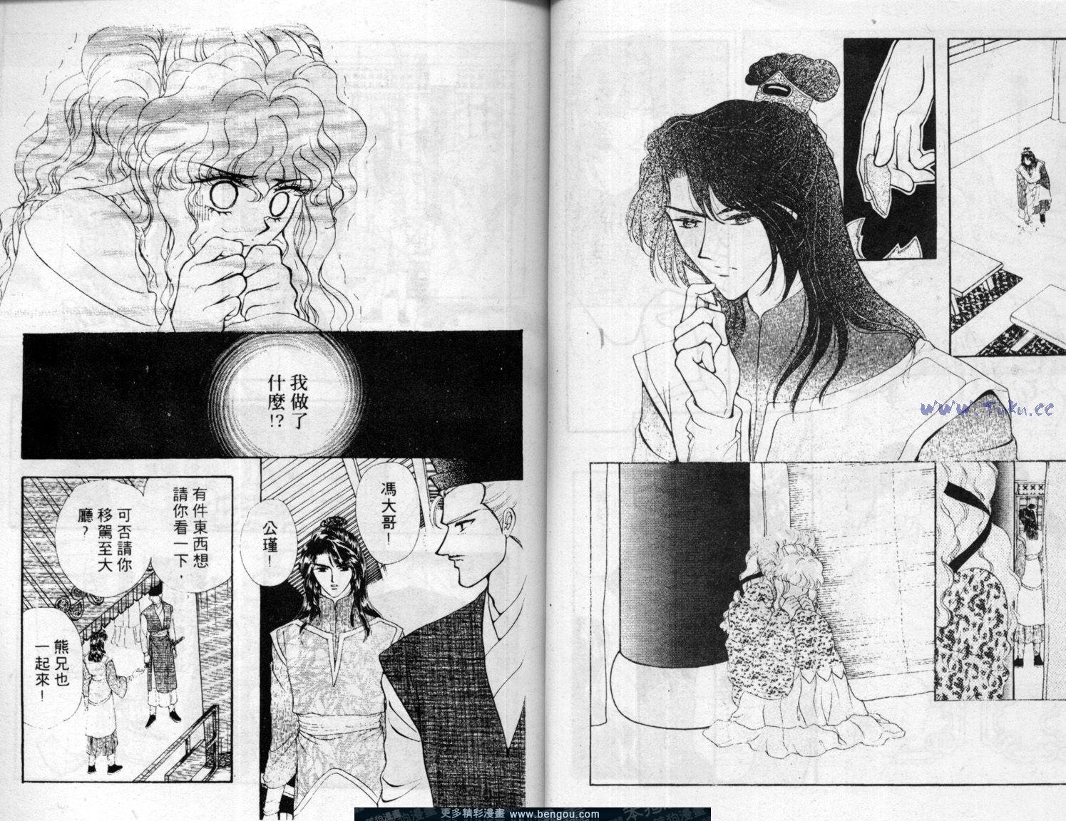 第6卷