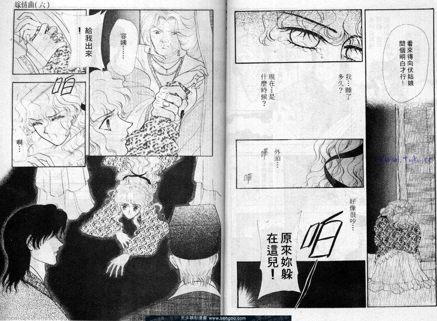 第6卷