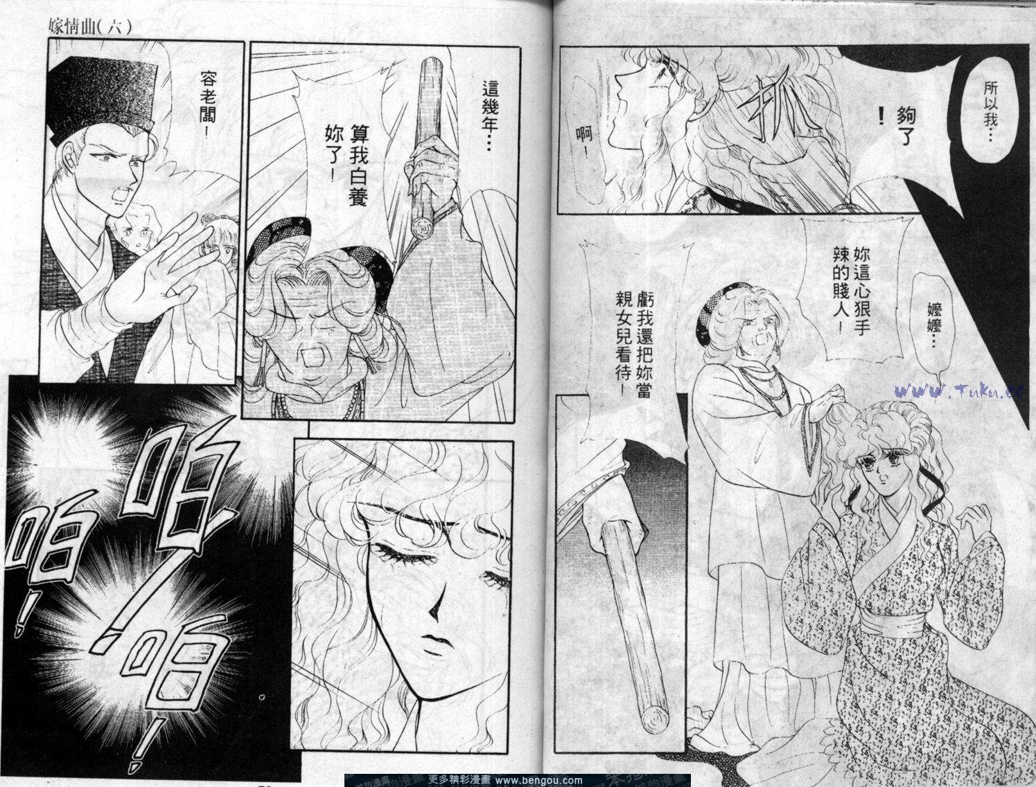 第6卷