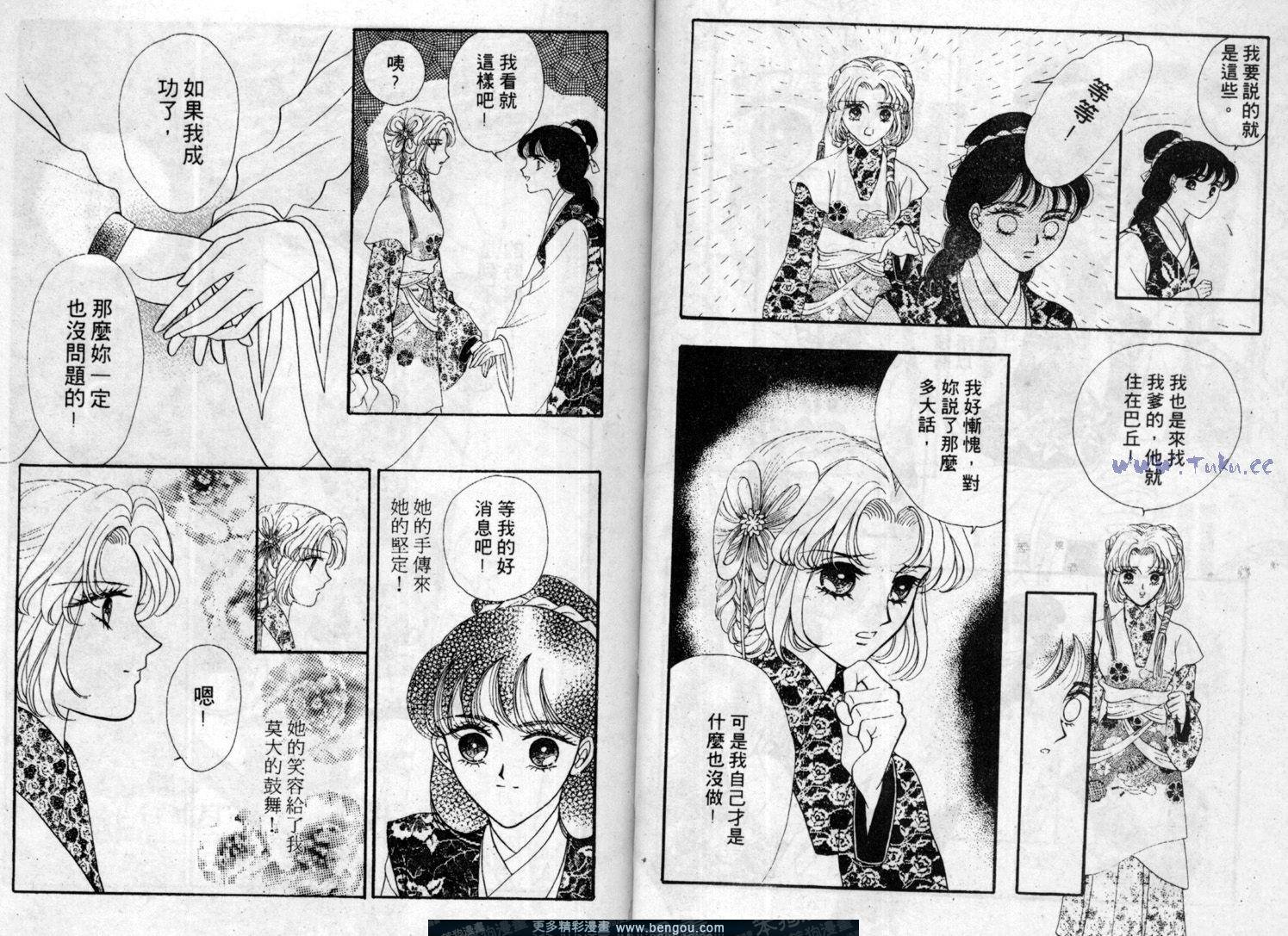 第6卷