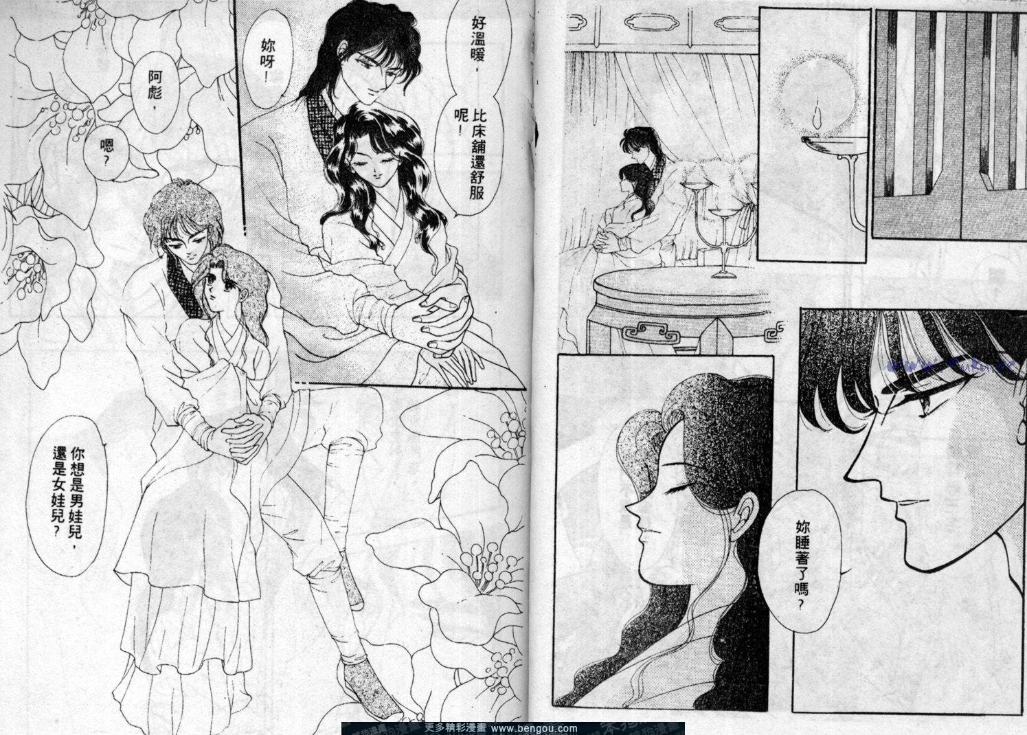 第6卷