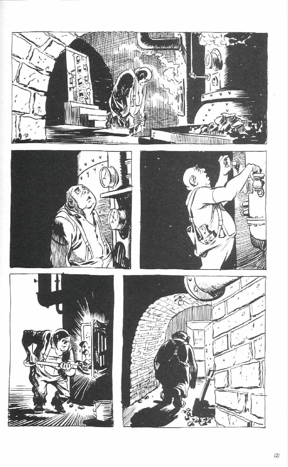 短篇