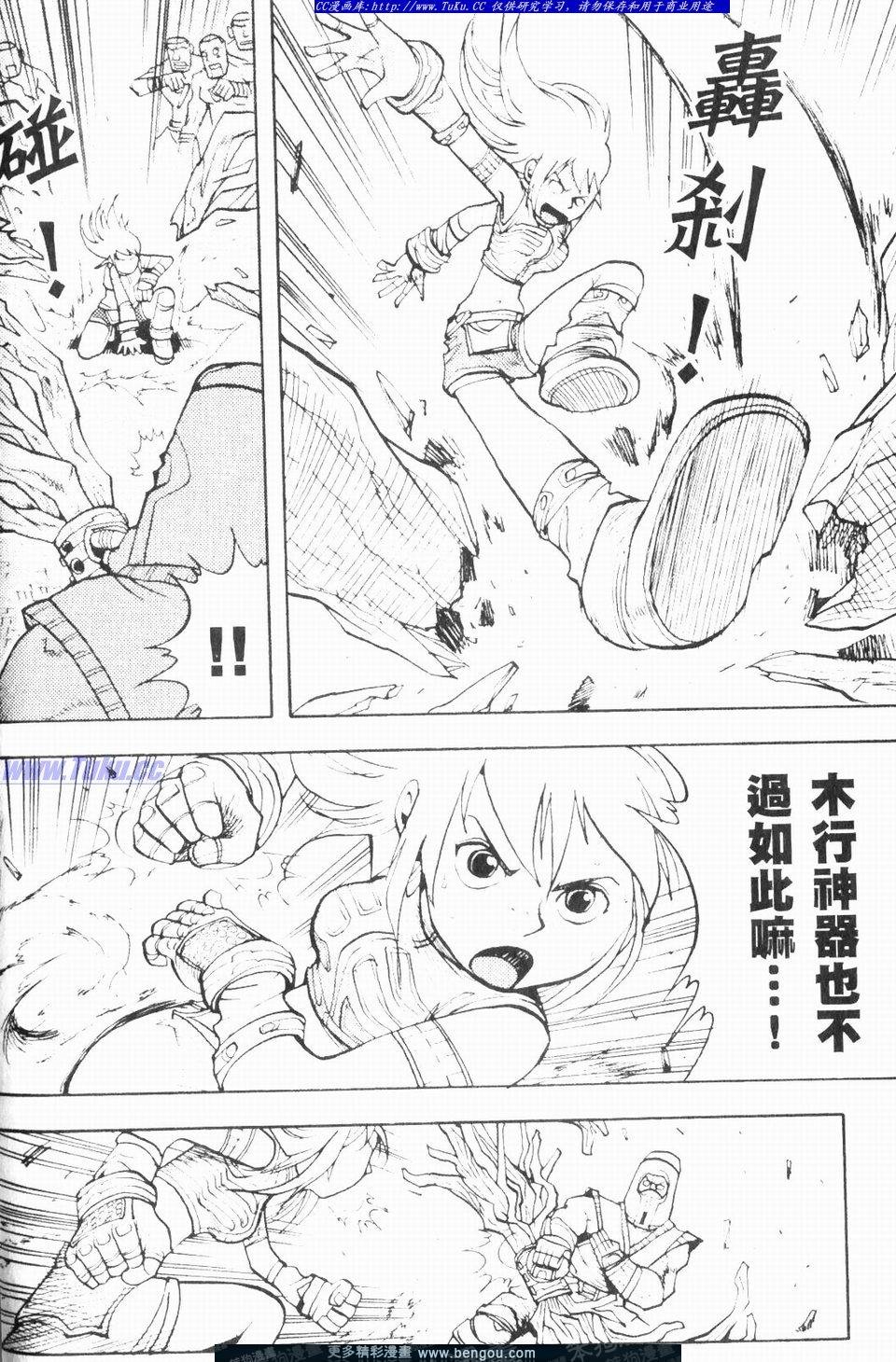 第1卷
