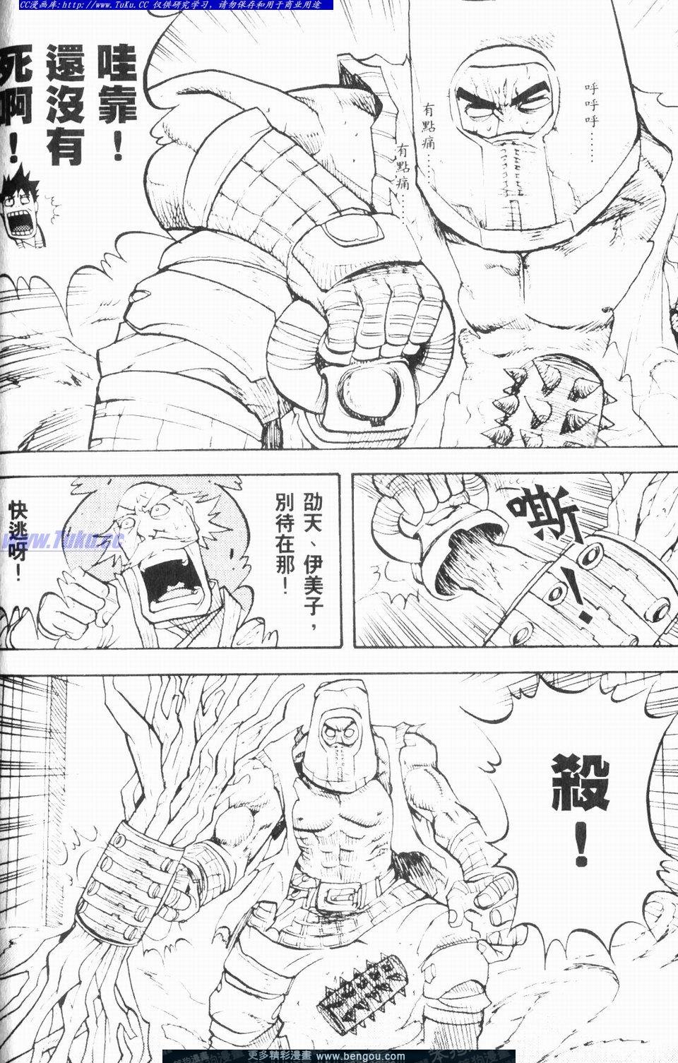 第1卷