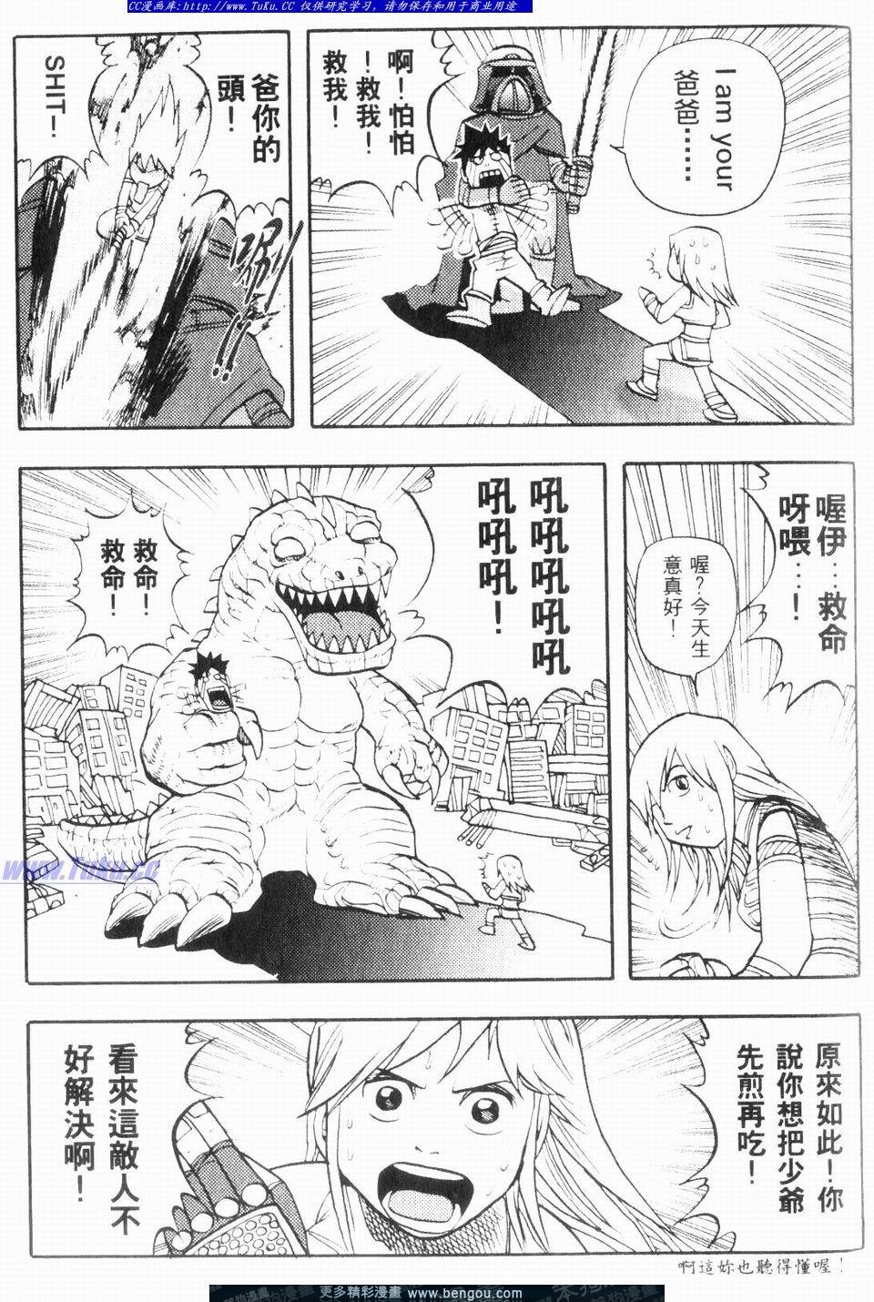 第1卷