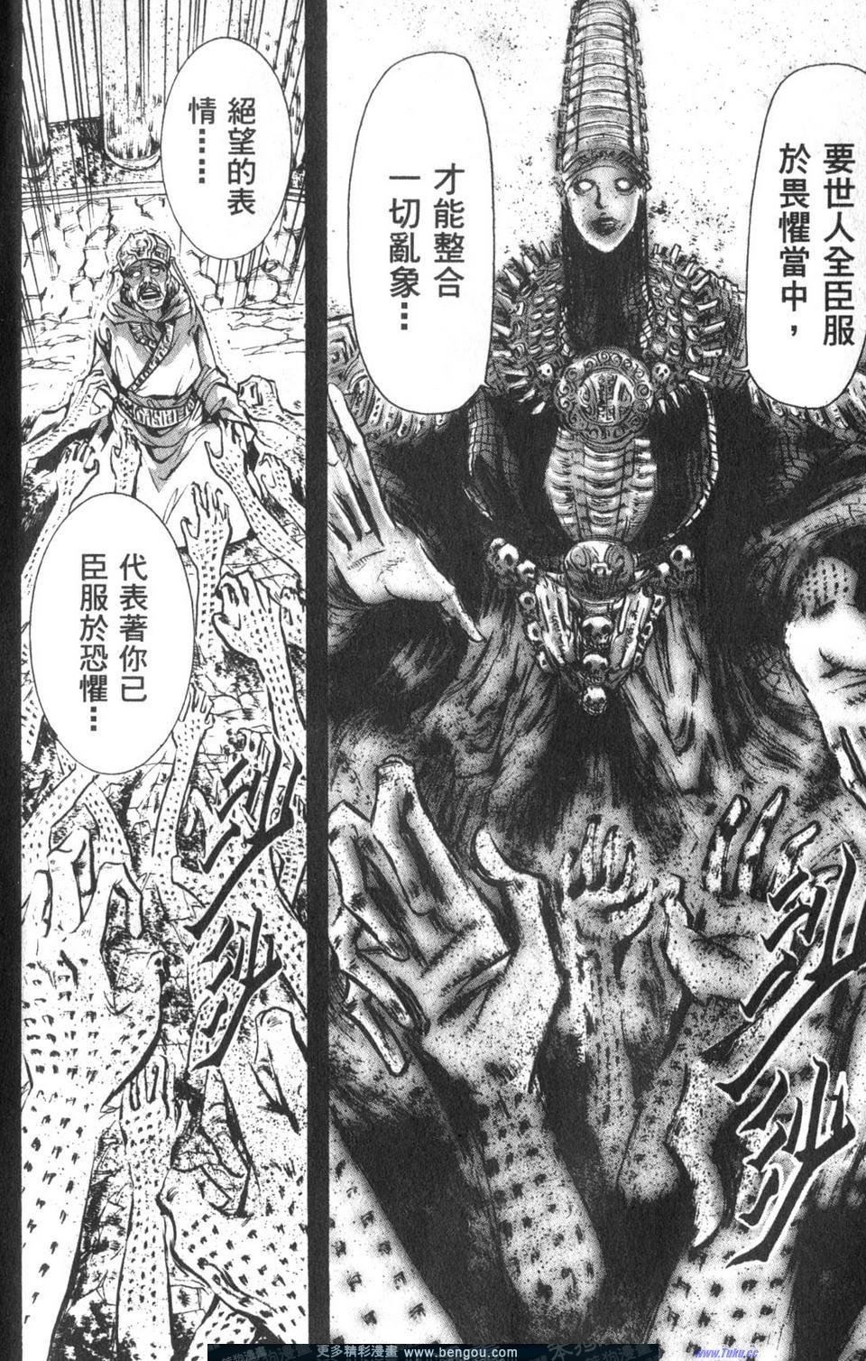 第3卷