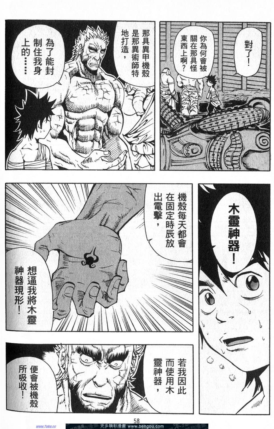 第3卷