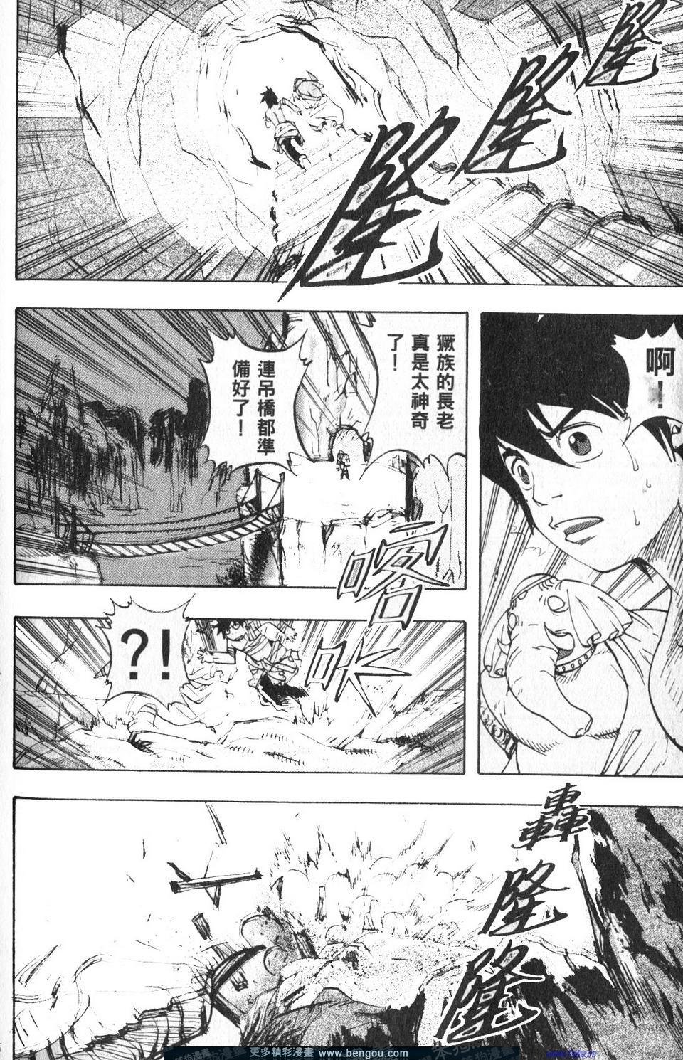 第3卷
