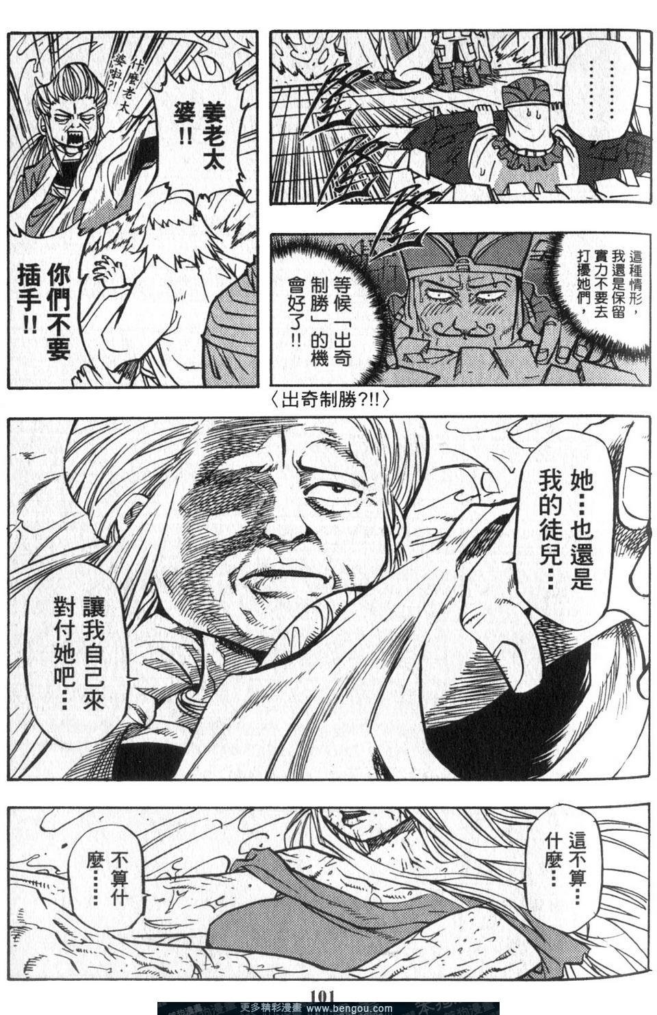 第4卷