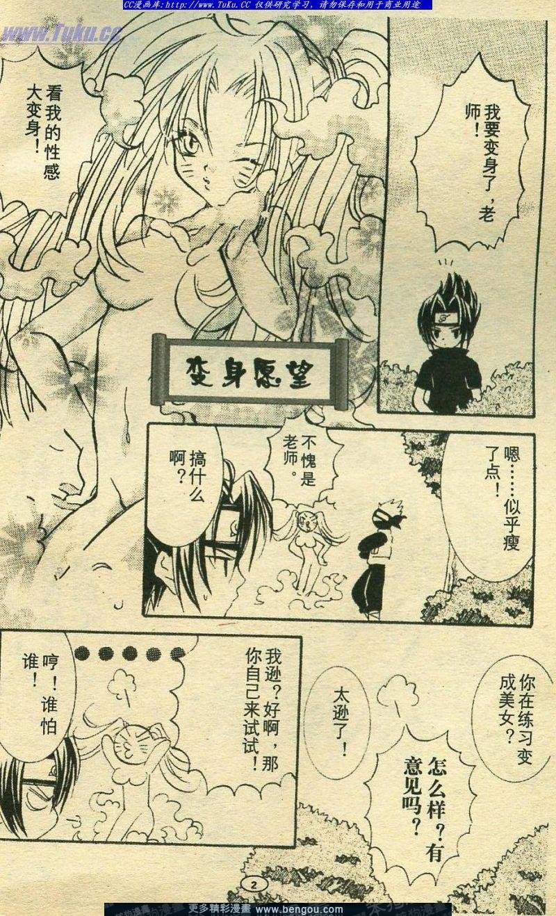 第1卷