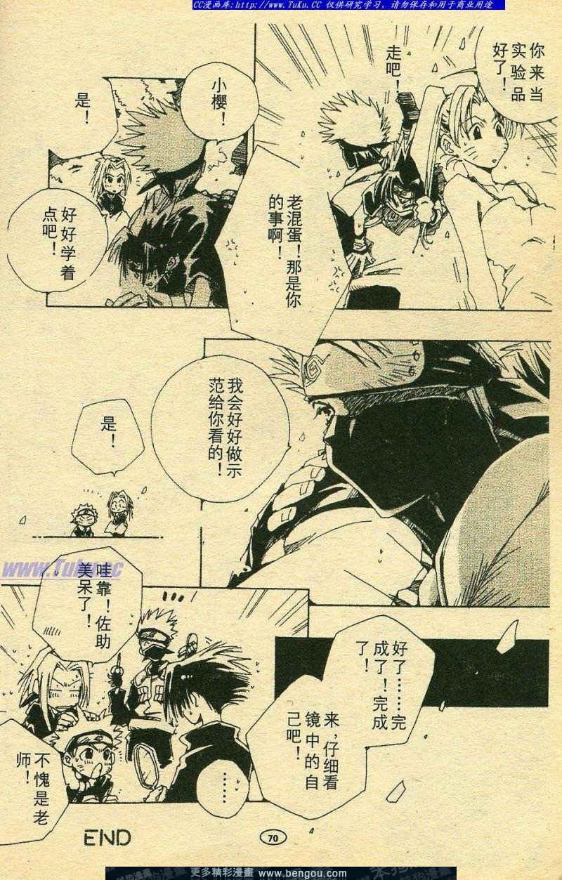 第2卷
