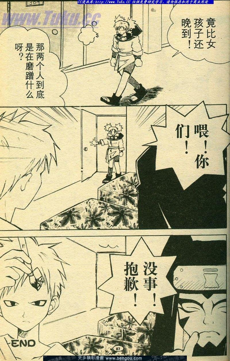 第3卷