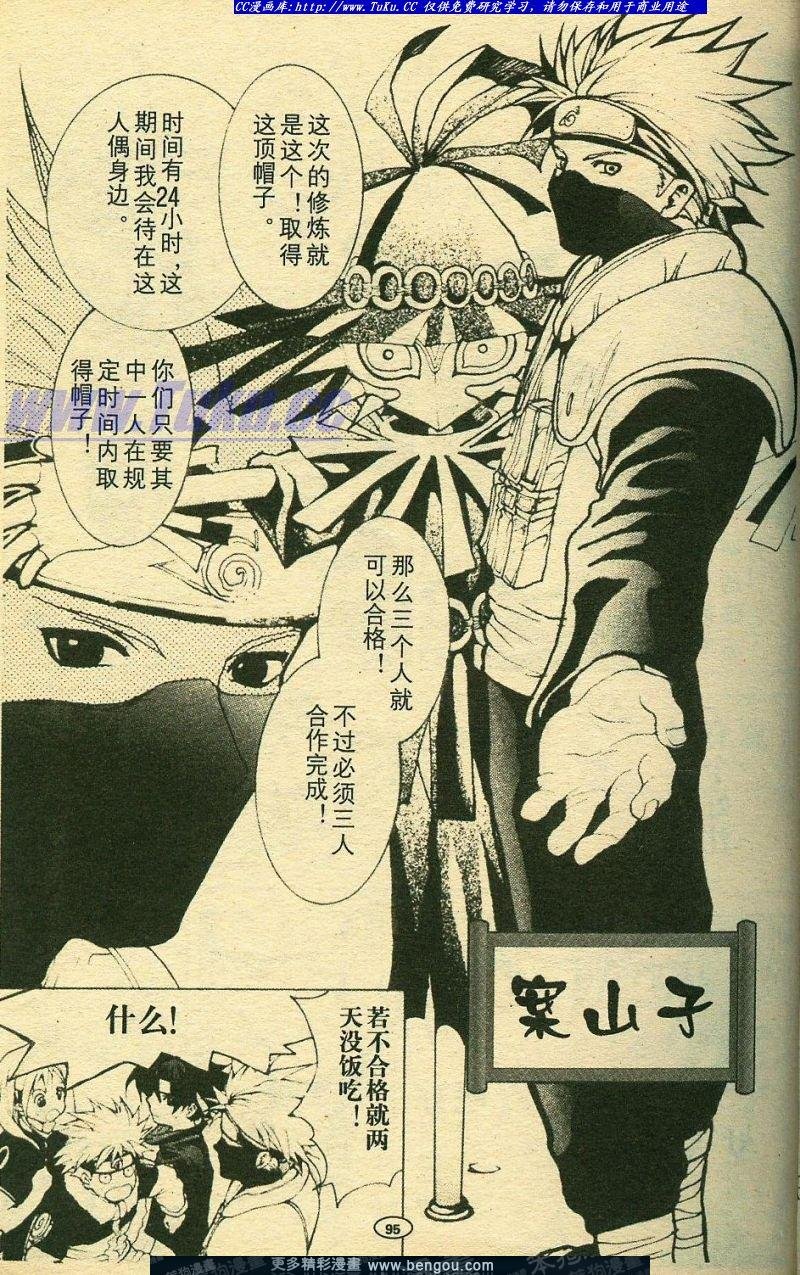 第3卷