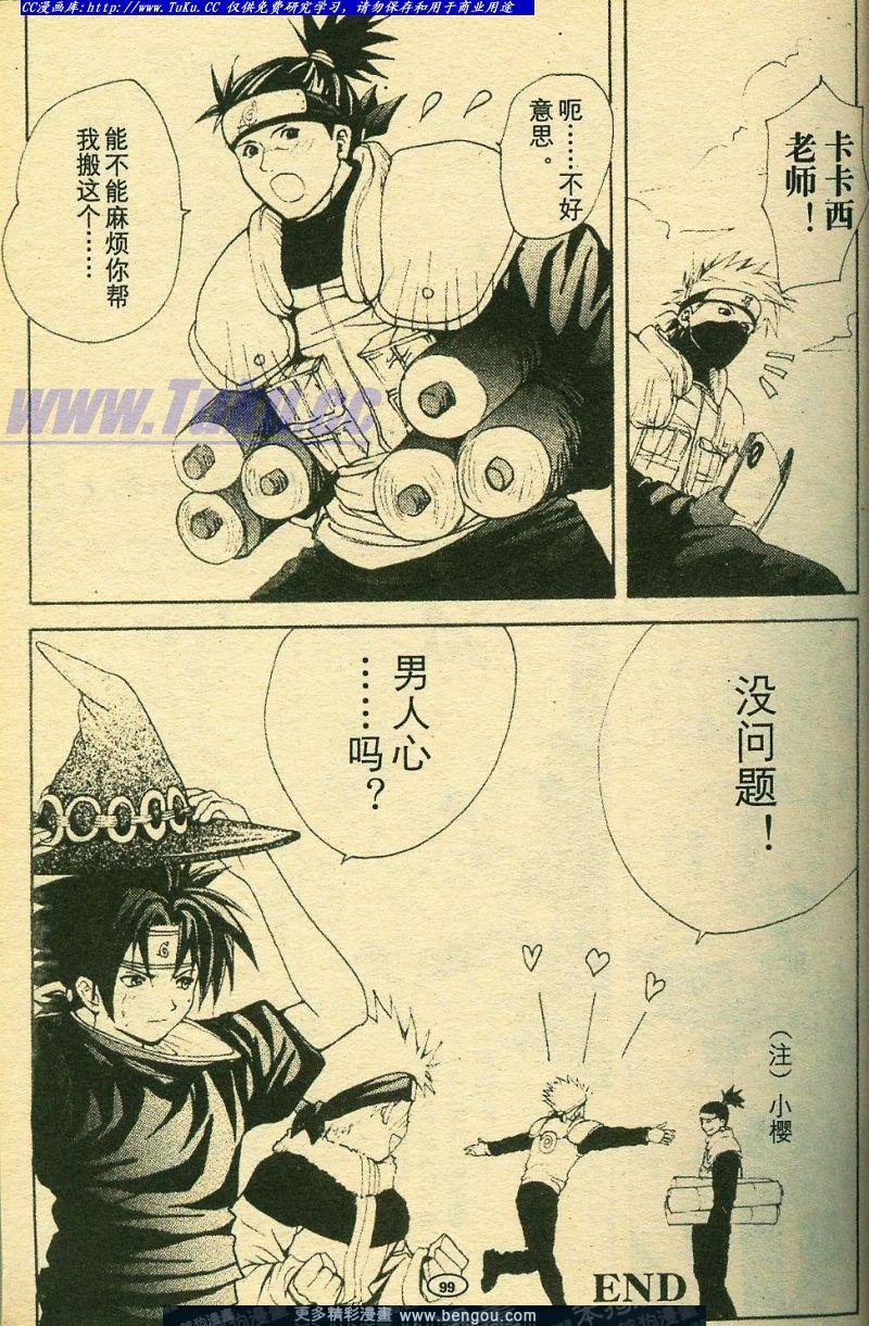 第3卷